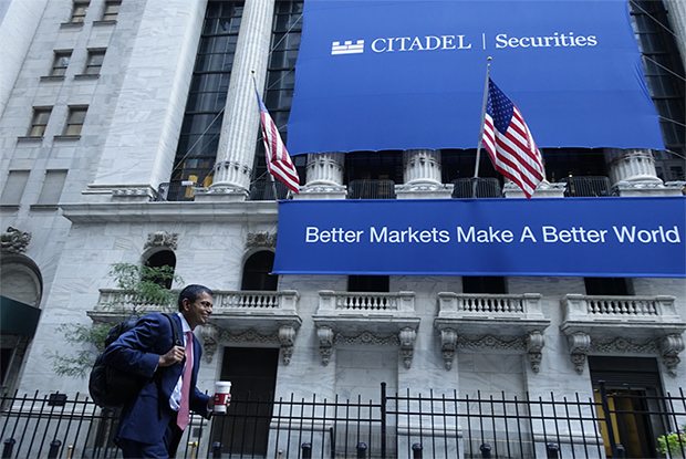 jamil-nazarali-citadel-securities